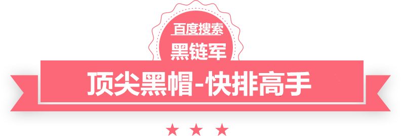 香港二四六308K天下彩安卓智能手机论坛